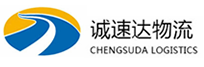 宁波到连云港物流公司